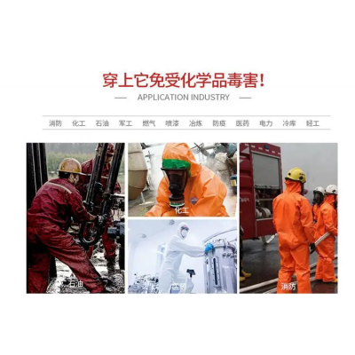 化工防毒全面罩 JC-GL防有毒氣體面具 錦程安全防毒面罩導氣管濾毒盒